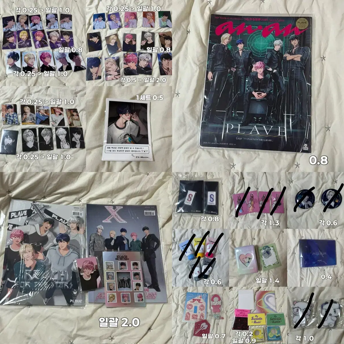 PLAVE | 플레이브 PLAVE Bamby QQ Music Photocard + Album